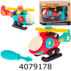 Конструктор з викруткою вертоліт в коробці (48/96) 2025