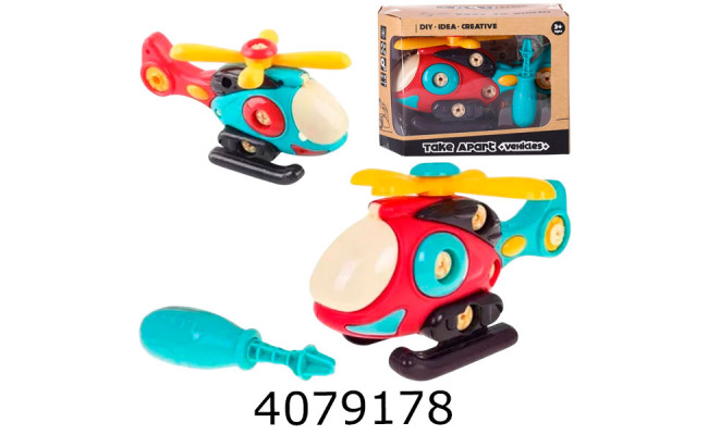 Конструктор з викруткою вертоліт в коробці (48/96) 2025