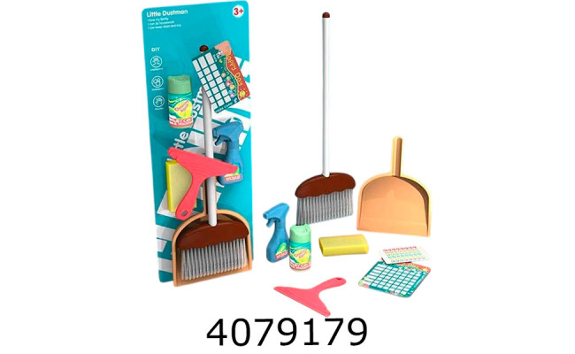 Набір для прибирання з відромпилососом та аксесуарами 43*11*25см (18) XG2-21B