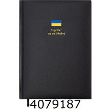 Щоденник А5 дат.2026 Buromax BRAVE 288 стр. бумвініл/поролон чорний BM.21125-01