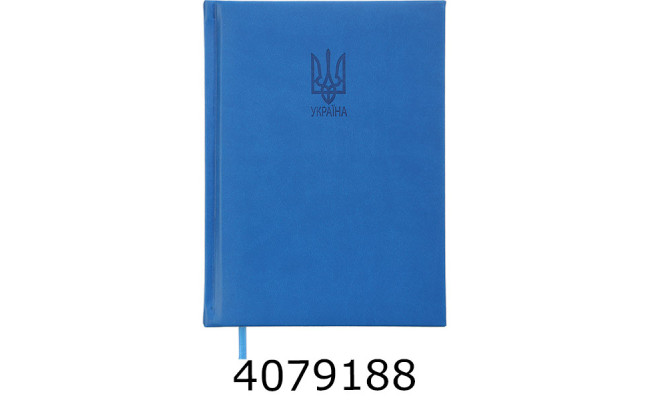 Щоденник А5 дат.2026 Buromax HERALDRY штучна шкіра/поролон світло-синій(5) BM.21128-02