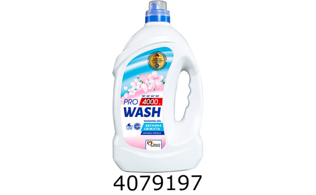 Гель для прання PRO WASH Універсал Весняна свіжість 4000г 144010