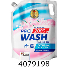 Пральний порошок PRO WASH гель Універсал Весняна свіжість 2л (Doypack) 144720