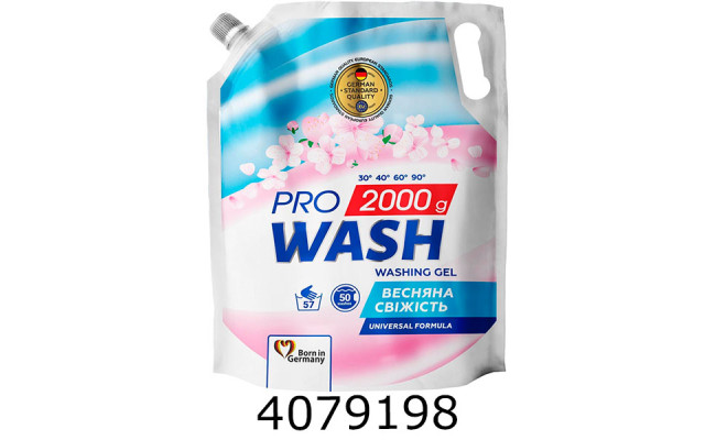 Пральний порошок PRO WASH гель Універсал Весняна свіжість 2л (Doypack) 144720
