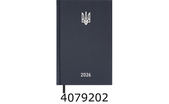 Щоденник А5 дат. 2026р. Buromax AIRY синій бумвініл(20) BM.21165-02