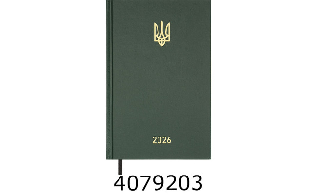 Щоденник А5 дат. 2026р. Buromax AIRY зелений бумвініл(20) BM.21165-04