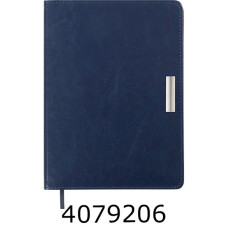 Щоденник А5 дат. 2026р. Buromax SALERNO синій штуч. шкіра (20) BM.2133-02