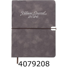 Щоденник А5 дат. 2026р. Buromax  VELOUR шт. шкіра сірий (20) BM.2134-09