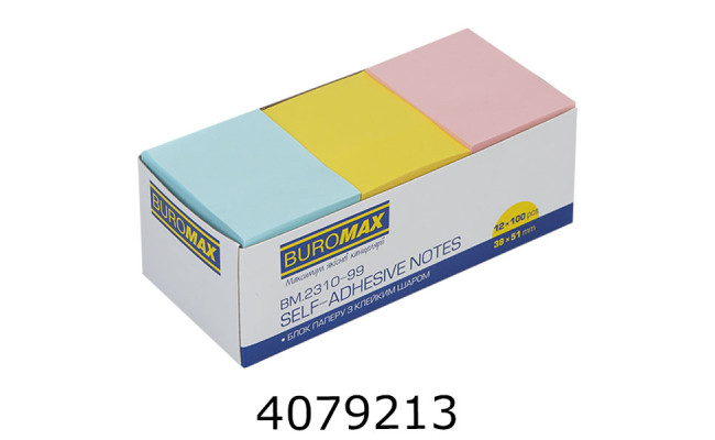 Стікери 38*51мм 100арк. BUROMAX асорті (1) BM.2310-99