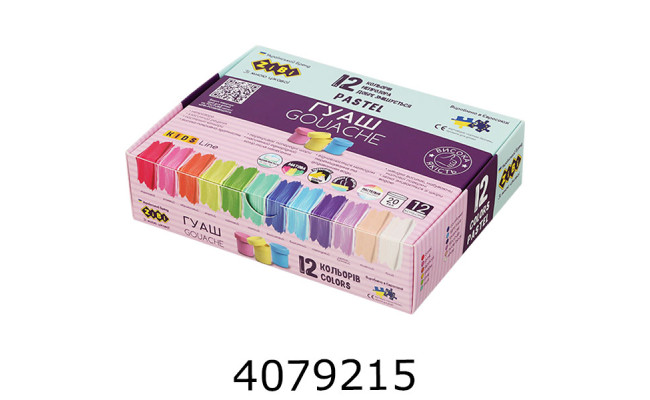 Гуаш ZiBi 12кол. 20мл KIDS Line PASTEL (12/72) ZB.6692