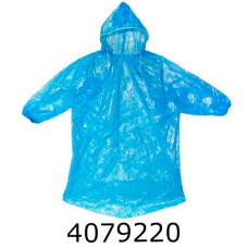 Дощовик універс./суцільний (100)