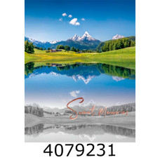 Ф/а 200ф. PP-46200 Water (гірське озеро)(24)