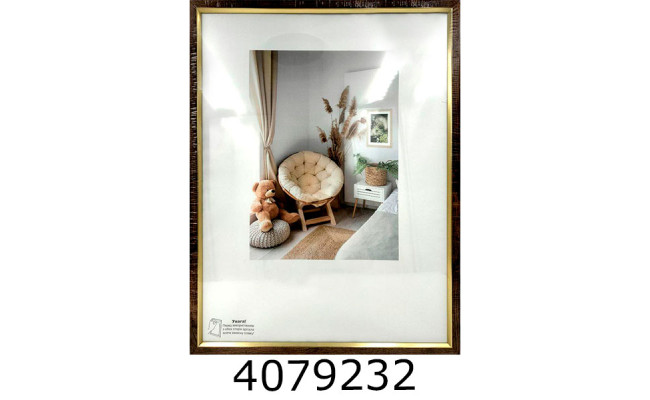 Фоторамка пластик 13*18/12 SA (коричнева золот. обідок з ніжкою) (42) SA1511-206