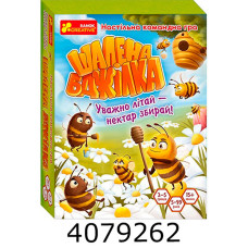 Настільна гра. Шалена бджілка 10120203У Ранок 10120203У