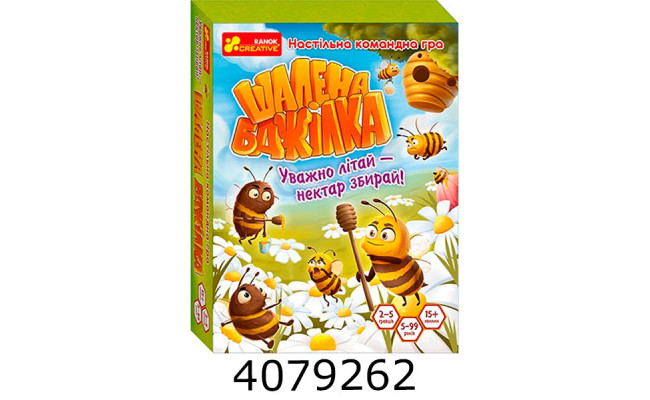 Настільна гра. Шалена бджілка 10120203У Ранок 10120203У