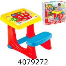 Парта для навчання маленька 7063
