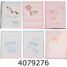 Листівка вітальна +конверт за 6 шт 15*105см 5-85583