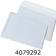 Конверт С-5 162*229мм 80г/м2 СКЛ білий Куверт ціна за 500шт. 3444