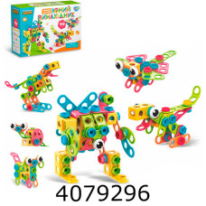 Конструктор з викруткою Limo Toy 189 дет. (24) KB 096