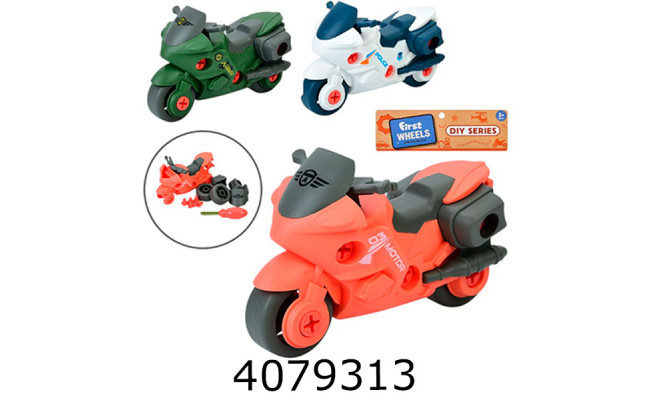 Конструктор з викруткою на шурупах мотоцикл в кульку 3 види 15см (96/192) 3341-X1A-B-C