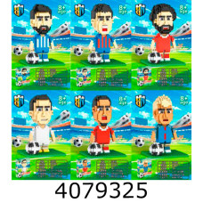 Конструктор 