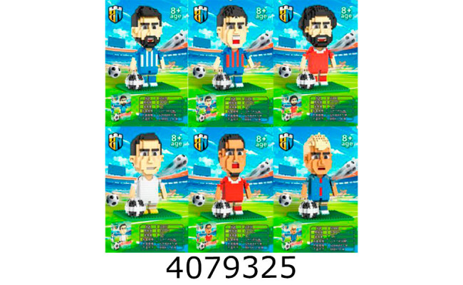 Конструктор 