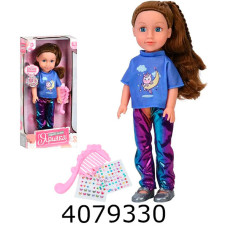 Лялька муз. Яринка в коробці музикапісні гребінецьстрази-наліпки 40см M 6233 I UA