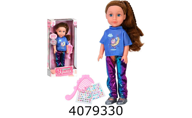 Лялька муз. Яринка в коробці музикапісні гребінецьстрази-наліпки 40см M 6233 I UA