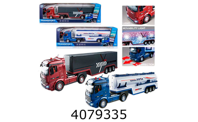 Трейлер радіо акум. в коробці (9) YDL879-T9-10