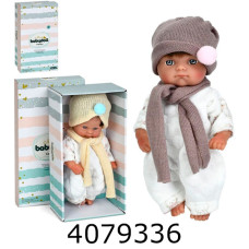 Лялька пупс в коробці (хлопчикдівчинка) 2 види 20см (48) 5811-16