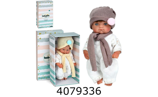 Лялька пупс в коробці (хлопчикдівчинка) 2 види 20см (48) 5811-16