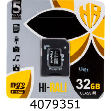 Micro-SDHC 32GB Hi-Rali (UHS-1) class10 (адаптер)