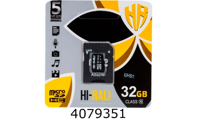 Micro-SDHC 32GB Hi-Rali (UHS-1) class10 (адаптер)