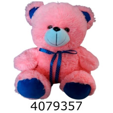 Ведмідь Мішутка м'яка іграшка 35*30