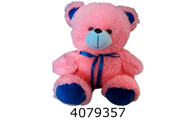 Ведмідь Мішутка м'яка іграшка 35*30