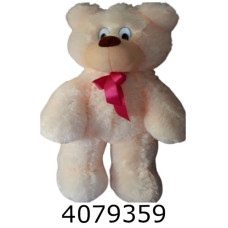 Ведмідь Ден м'яка іграшка 75 см