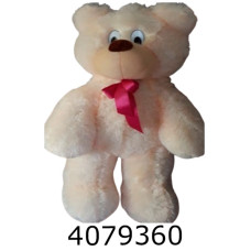 Ведмідь Ден м'яка іграшка 65 см