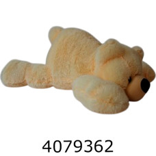 Ведмідь Умка м'яка іграшка 90 см