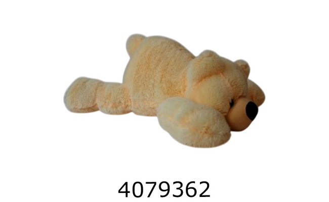 Ведмідь Умка м'яка іграшка 90 см