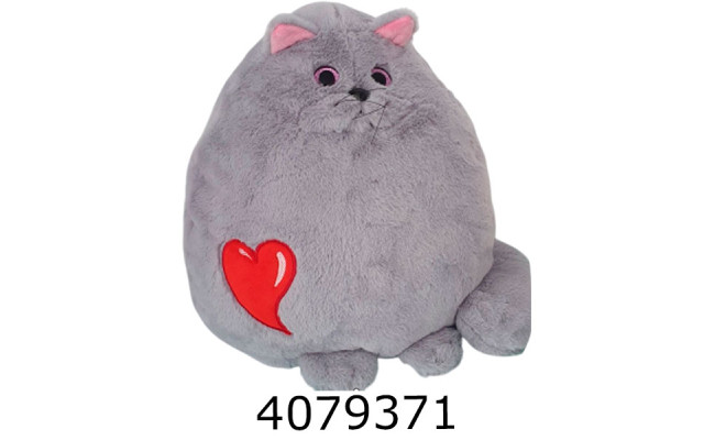 Кіт Шар м'яка іграшка 35 см