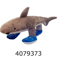 Акула Тік Ток м'яка іграшка 35см