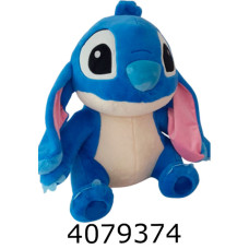 Стіч 60см м'яка іграшка великий хлопчик