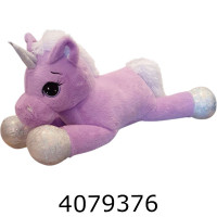 Єдиноріг великий м'яка іграшка 80см Єдиноріг великий м'яка іграшка 80см