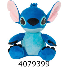 Стіч м'яка іграшка 35см синій 1006