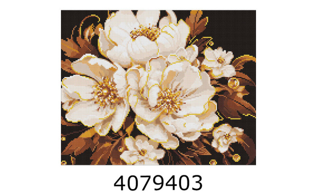 Алмазна мозаїка 40*50 