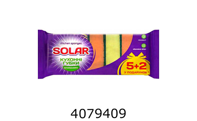 Губка д/посуду 7шт. ТМ SOLAR Bubble