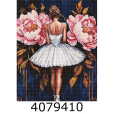 Алмазна мозаїка 40*50 