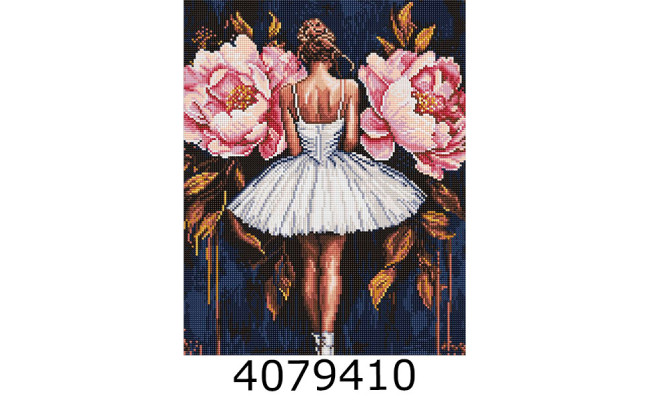 Алмазна мозаїка 40*50 