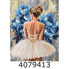 Алмазна мозаїка 40*50 