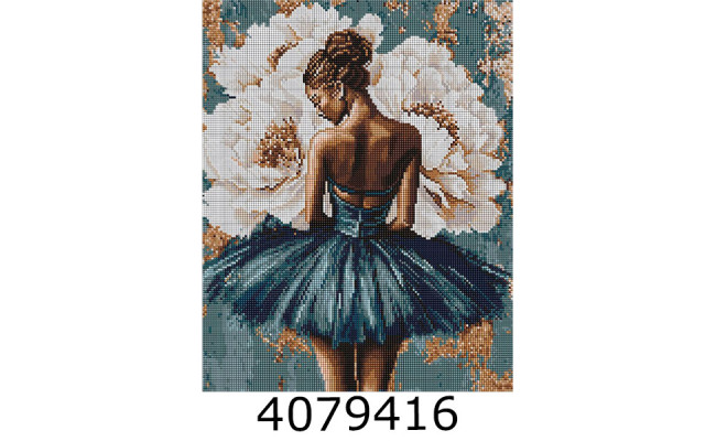 Алмазна мозаїка 40*50 